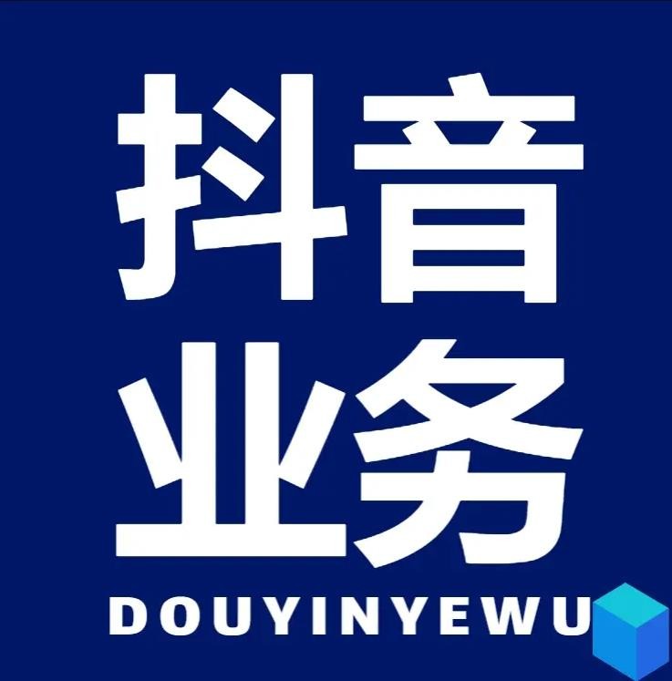 1元涨1000粉网站