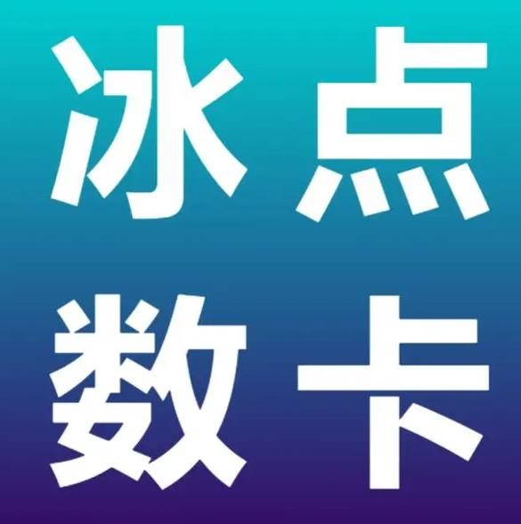 1元涨1000粉网站